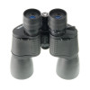 Бинокль Veber ZOOM БПЦ 8-32x50
