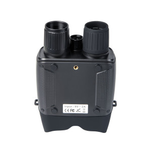 Бинокль ночного видения Veber DigiView NB-01 цифровой