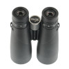 Бинокль Veber SPUTNIK ZOOM 10-20х50