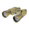 Бинокль Veber Classic БПЦ 7x50 VR камуфлированный Бинокль Veber Classic БПЦ 7x50 VR камуфлированный