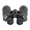 Бинокль Veber Classic БПШЦ 10x50 VL широкоугольный, черный