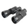 Бинокль Veber Classic БПШЦ 10x50 VL широкоугольный, черный Бинокль Veber Classic БПШЦ 10x50 VL широкоугольный, черный