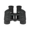 Бинокль Veber Free Focus БПШ 7x35