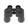Бинокль Veber Free Focus БПШ 7x50