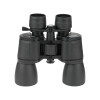 Бинокль Veber ZOOM БПЦ 8-24x50
