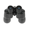 Бинокль Veber ZOOM БПЦ 8-24x50