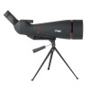 ЗТ Veber 25-75x100Pro