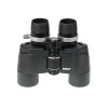 Бинокль Veber БПЦ  ZOOM  8-18x40