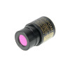 Видеоокуляр ToupCam SCMOS03100KPA Видеоокуляр ToupCam SCMOS03100KPA