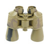 Бинокль Veber Classic БПЦ 16x50 VR камуфлированный