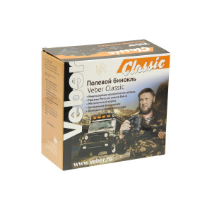 Бинокль Veber Classic БПЦ 20x50 VR серый