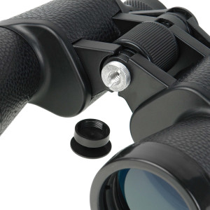 Бинокль Veber Classic БПЦ 16x50 VL черный, кожа