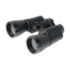 Бинокль Veber Classic БПЦ 16x50 VL черный, кожа Бинокль Veber Classic БПЦ 16x50 VL черный, кожа