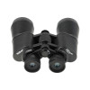 Бинокль Veber Classic БПЦ 16x50 VL черный, кожа