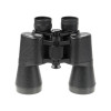 Бинокль Veber Classic БПЦ 16x50 VL черный, кожа