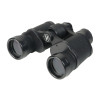 Бинокль Veber Classic БПШЦ 8x40 VL черный Бинокль Veber Classic БПШЦ 8x40 VL черный