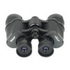 Бинокль Veber Classic БПШЦ 8x40 VL черный