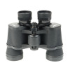 Бинокль Veber Classic БПШЦ 8x40 VL черный