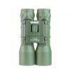 Бинокль Veber Sport БН 12x32  камуфлированный