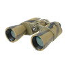 Бинокль Veber Classic БПШЦ 10x50 VRWA широкоугольный, камуфлированный Бинокль Veber Classic БПШЦ 10x50 VRWA широкоугольный, камуфлированный