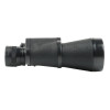 Бинокль Veber Classic БПЦ 7x50 VL черный, кожа
