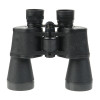 Бинокль Veber Classic БПЦ 7x50 VL черный, кожа