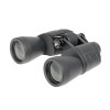 Бинокль Veber Classic БПЦ 12x50 VR серый Бинокль Veber Classic БПЦ 12x50 VR серый