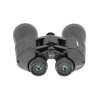 Бинокль Veber Classic БПЦ 12x50 VR серый