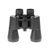 Бинокль Veber Classic БПЦ 12x50 VL черный, кожа