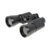 Бинокль Veber Classic БПЦ 12x50 VL черный, кожа Бинокль Veber Classic БПЦ 12x50 VL черный, кожа