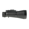 Бинокль Veber Classic БПЦ 20x50 VL черный, кожа