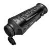 Тепловизионный монокуляр Guide TrackIR 35mm Тепловизионный монокуляр Guide TrackIR 35mm