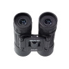 Бинокль Veber Sport БН 10x25 черный