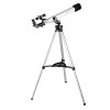 Телескоп Veber F 700/60TXII AZ в кейсе Телескоп Veber F 700/60TXII AZ в кейсе