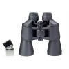Бинокль Veber Classic БПЦ 7x50 VR черный