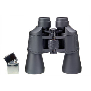 Бинокль Veber Classic БПЦ 7x50 VR черный