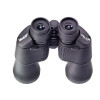 Бинокль Veber Classic БПЦ 7x50 VR черный