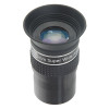 Окуляр для телескопа Veber 16mm SWA ERFLE 1,25" Окуляр для телескопа Veber 16mm SWA ERFLE 1,25"