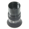 Окуляр для телескопа Veber 16mm SWA ERFLE 1,25"