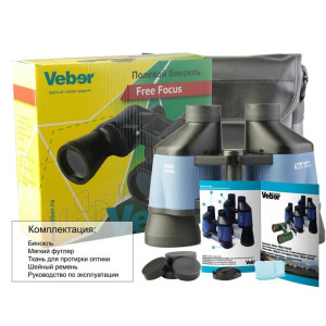 Бинокль Veber Free Focus БП 7x35