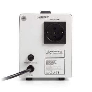 Релейный стабилизатор напряжения STABMAX 500VA REL